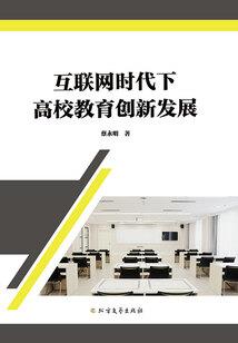 旷世奇缘生死之恋