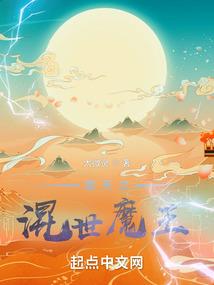 请一直抱紧我