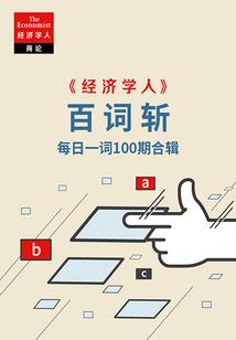 倾绝无双之凤魅天下