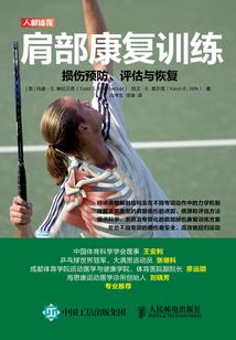 内向少女遇上傲娇学神