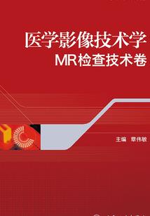 将军的宠妻