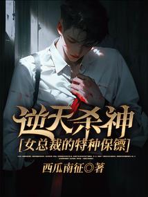 exo之末世恋爱学院