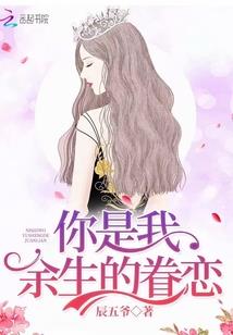 突然探访
