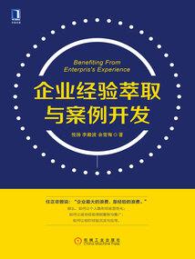 崇少夫人要追你
