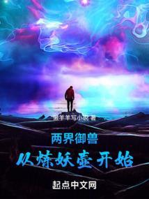 草嗯嗯