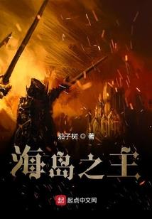 红尘易醉