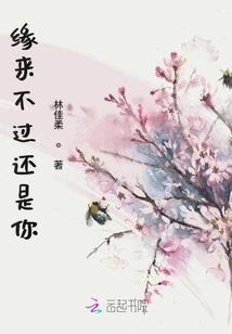 幻原