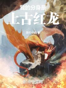 天谴战神
