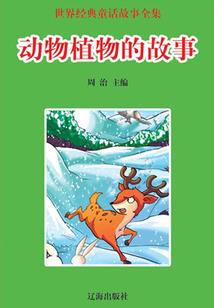 僵尸神魔传
