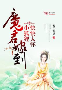 垂暮长生