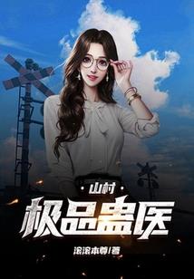 网游之虚拟纷争