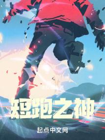 梦幻飘凌剑