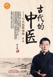 原来不是灰姑娘