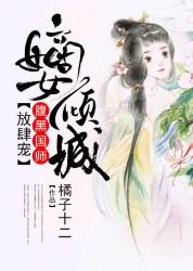 万爱大典