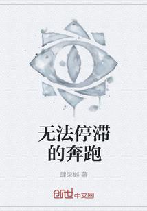 青主天域