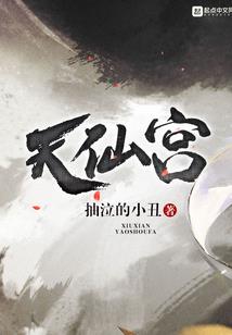两个人的邮局