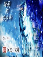从一只老鼠开始的进化