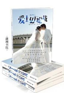 灵兽召唤：逆天大小姐