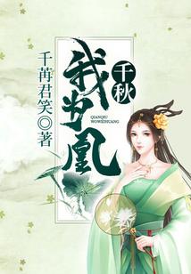 干掉狙击手