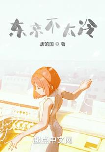 超级VIP系统
