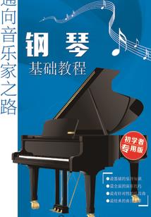 我命长生