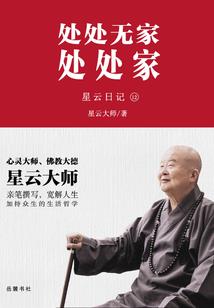 都市杀圣