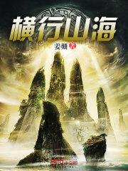 心中星空