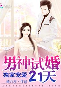 近战最强召唤师