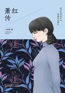 阴阳签