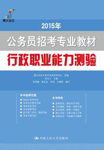 鸾俦遗梦