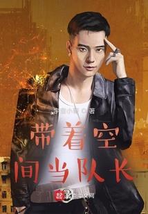 柯南之纯黑