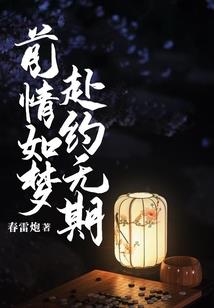 羡慕是不好的习惯