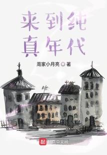 无极刀帝