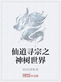 少年歌行之泊舟