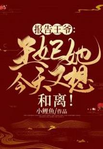 心游华灯