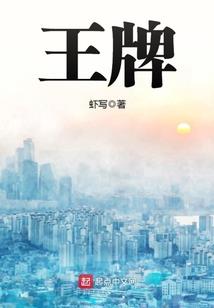 我在异界玩无限