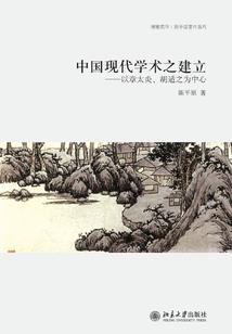 废宅，宅家，靠直播带来乐趣