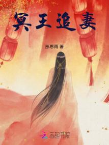 诸天之争霸万界