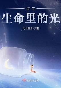 我对这个世界地一己之见