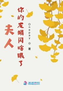 爱在童话中的威尼斯