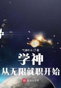 热血日记