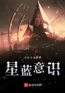 我家大师兄是人皇