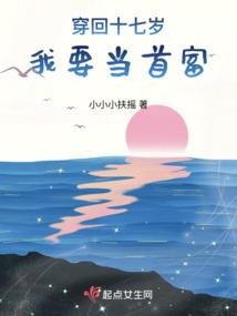 我能万界穿越