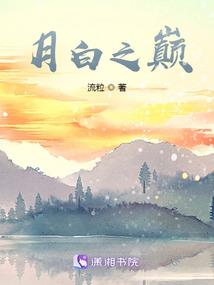 数码召唤