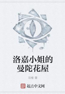 光年似你负流年