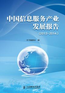 我们两个人的幸福
