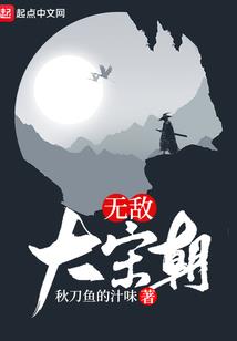 无缘情意唯一你