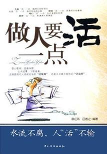 梦语落霜