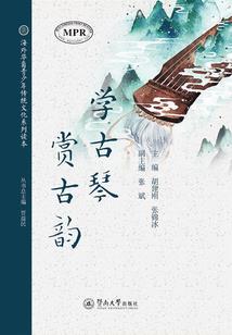 论法师的正统玩法