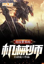 最美不过暗恋时光